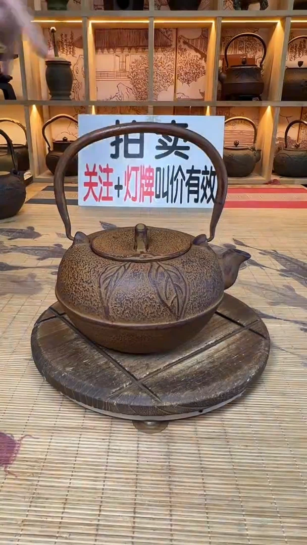 我**我壶壶壶壶壶壶壶壶壶壶壶    号
