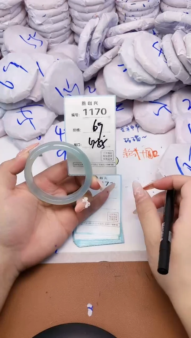 【闪购商品】玛瑙/玉髓手镯未镶嵌1170