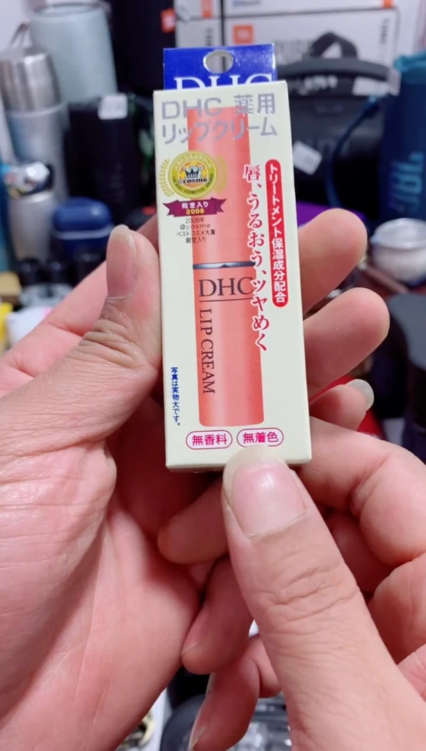 瓷片闪购商品如示图所