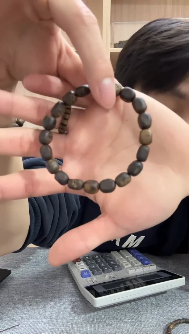 【闪购商品】沉香手串09板头珠单圈7克+ 多样性发其一