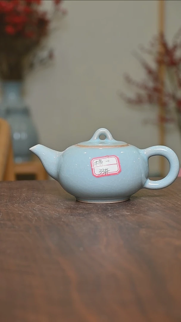 【闪购商品】其他截屏微瑕乾坤如意壶