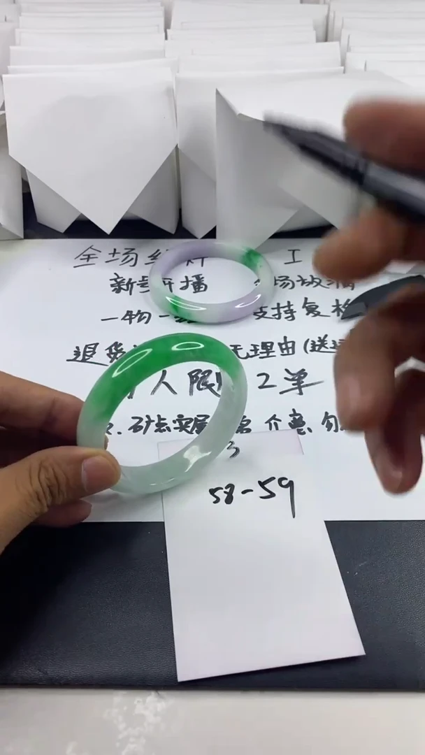 拍哪个发哪个，以实物为准3