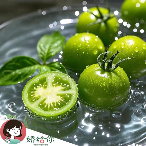 【顺丰包邮】当季新鲜软甜青霞小番茄一口爆浆约2斤左右礼盒