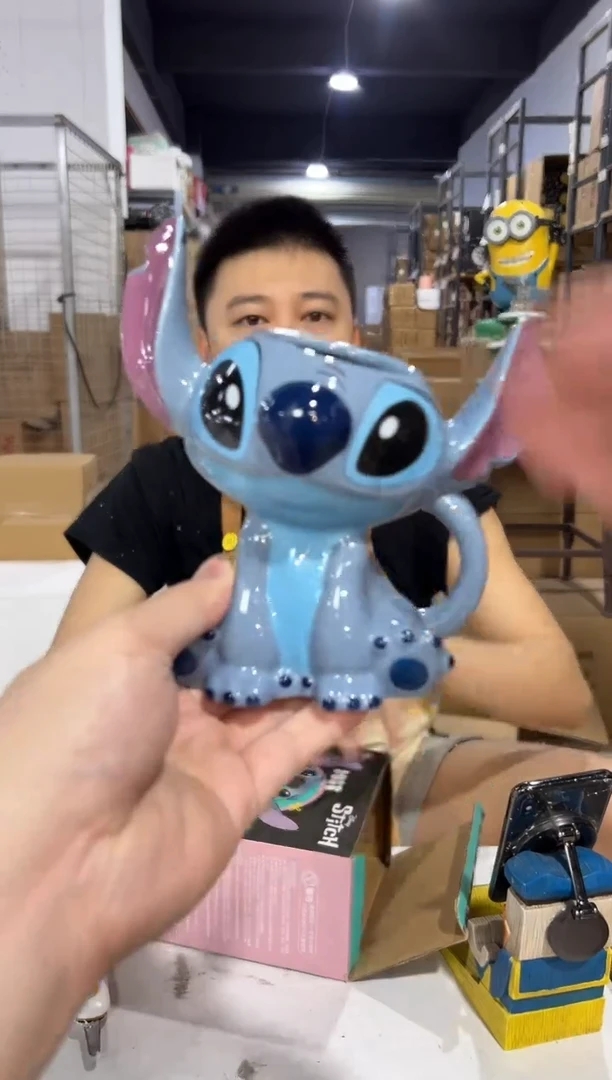 瓷片原盒史迪仔竖耳02款水杯