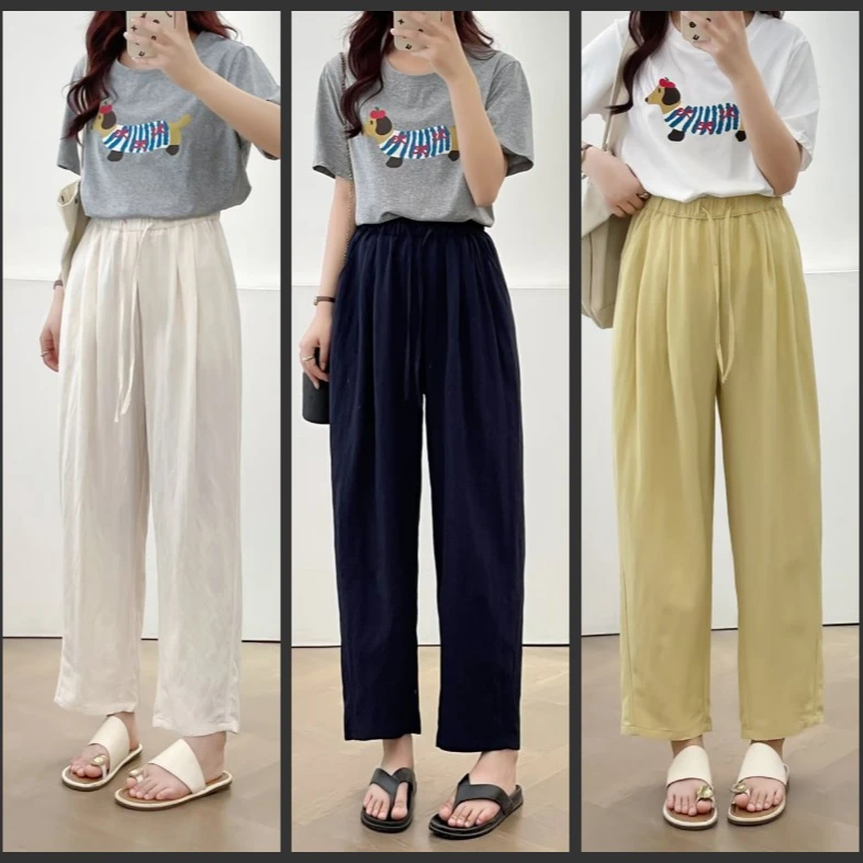 梦冬佳--120-200斤大码女装胖mm百搭简约宽松棉麻休闲裤哈伦裤子