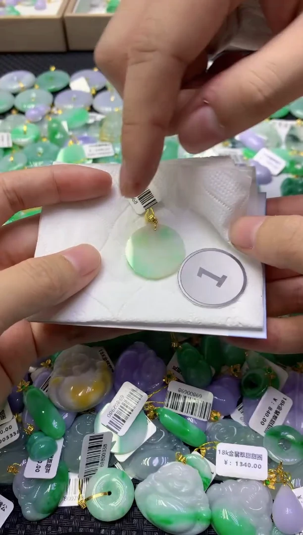 颈饰未镶嵌翡翠天然缅甸翡翠A货