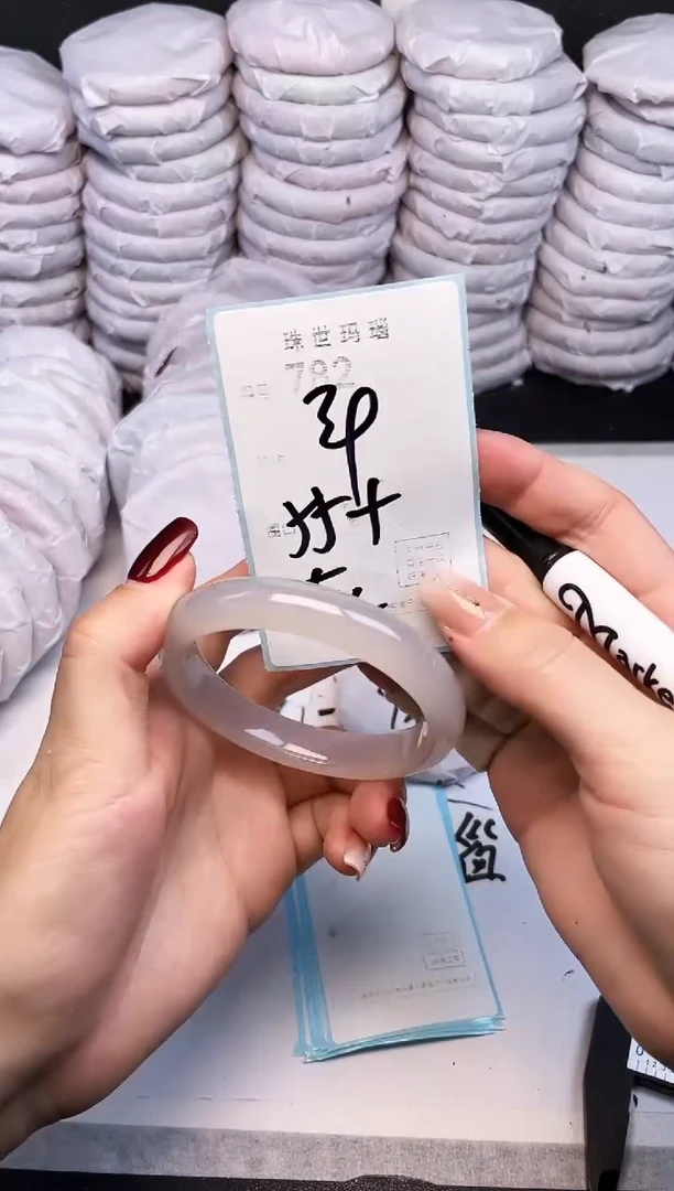 手镯玛瑙/玉髓未镶嵌782