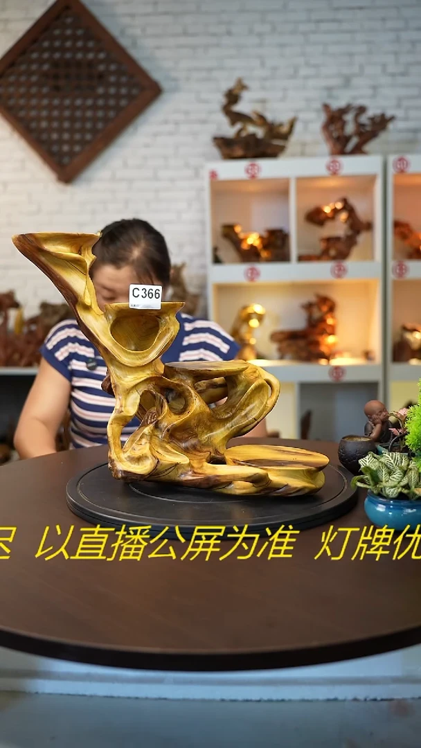 木木雕款喜****家云南黑黄檀根艺摆台