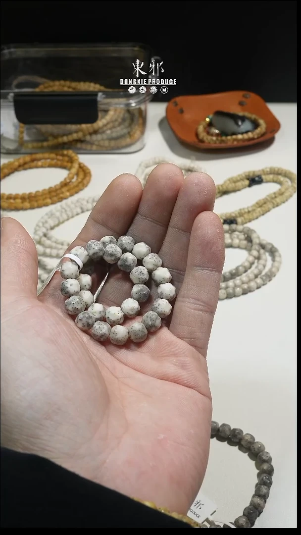 吊坠星月菩提狗*7.8银标