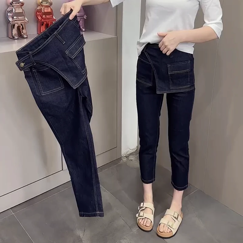 设计感弹力直筒牛仔裤女2025年新款大码洋气百搭高腰九分烟管裤子