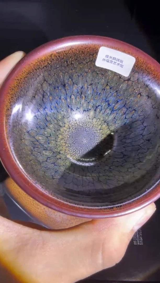 茶盏孙福昆星河鹧鸪99