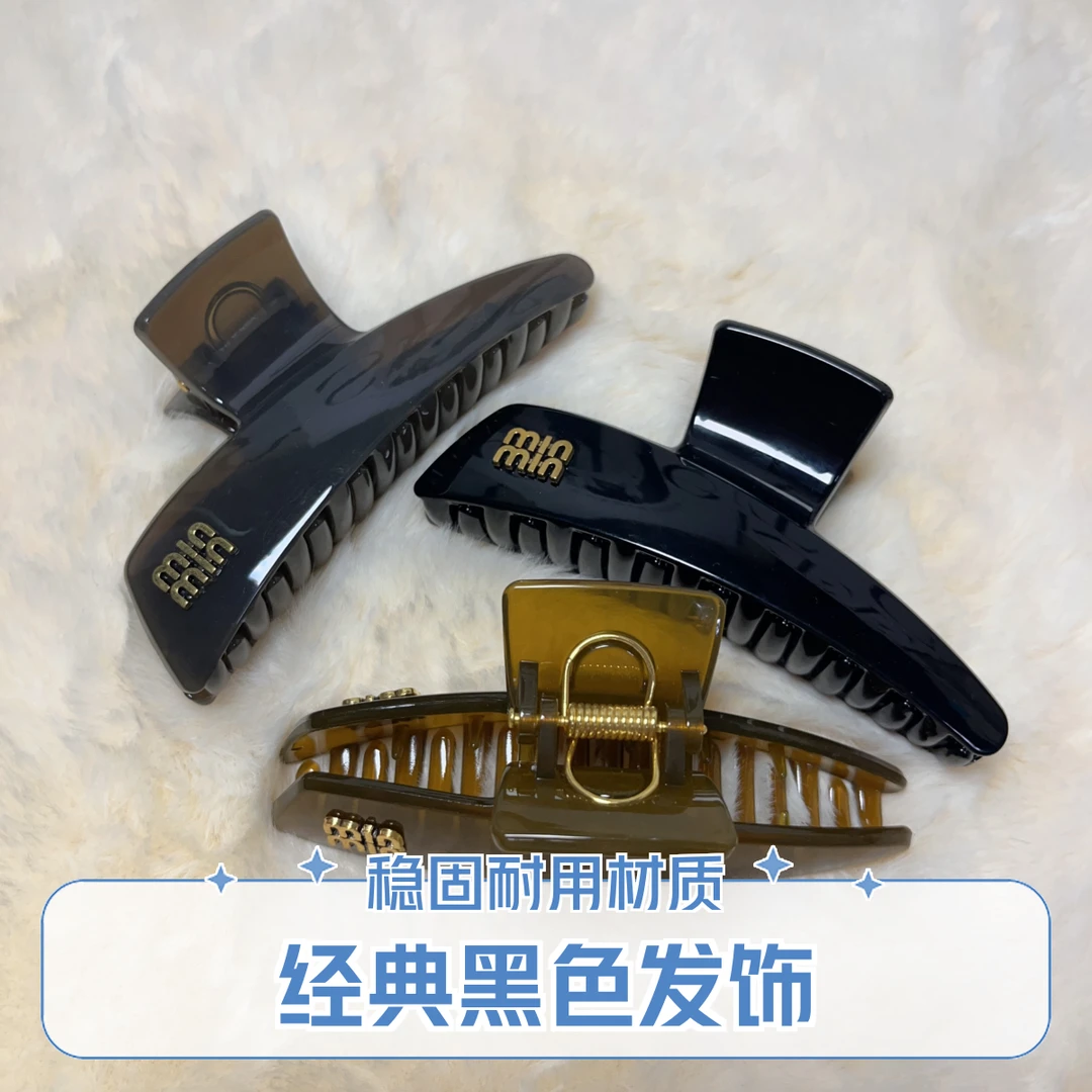 发夹法式鲨鱼夹发卡原创设计百搭抓夹ins气质女复古港风夹子