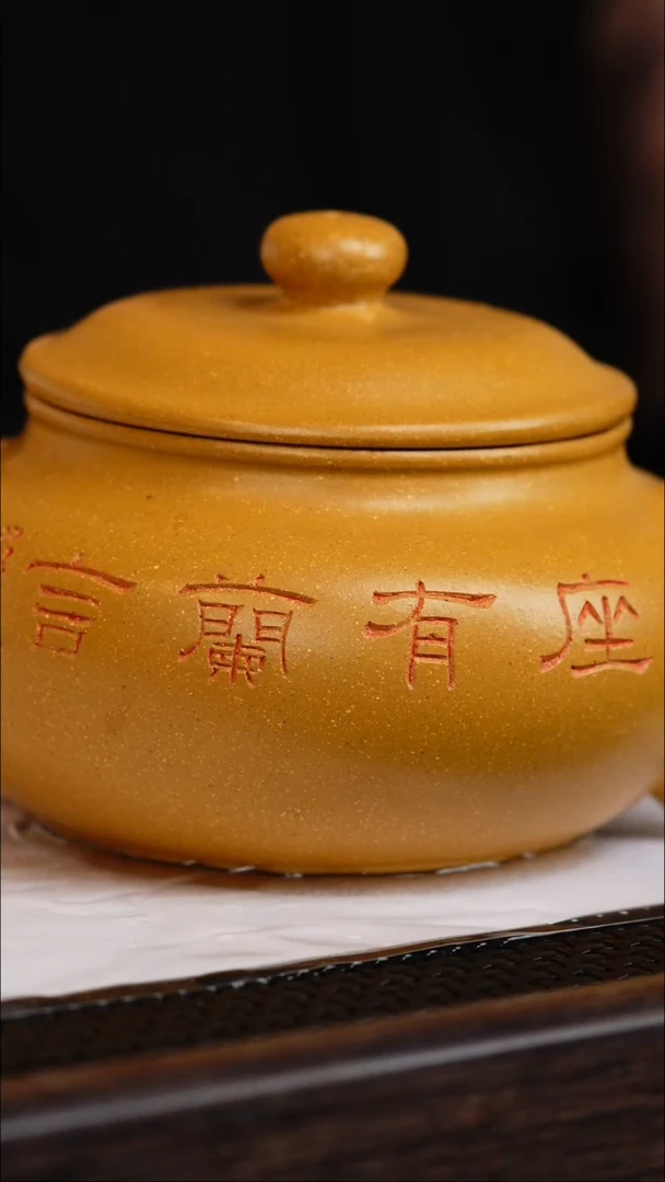 茶壶紫砂原矿紫砂壶