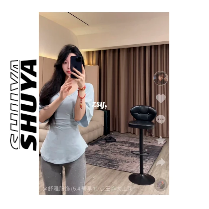 【张舒雅】清冷小蛮腰  纯欲性感软糯弹力小蛮腰上衣DY#98632