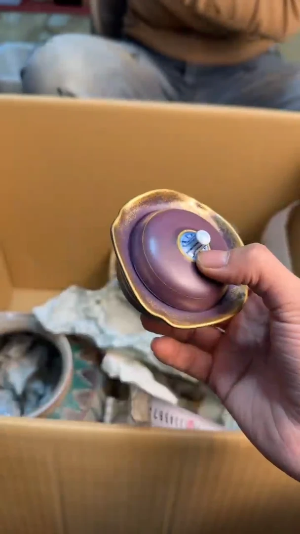 【闪购商品】茶盏8888888888     839