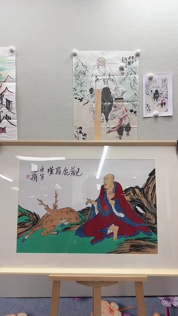 北京木心精品国画