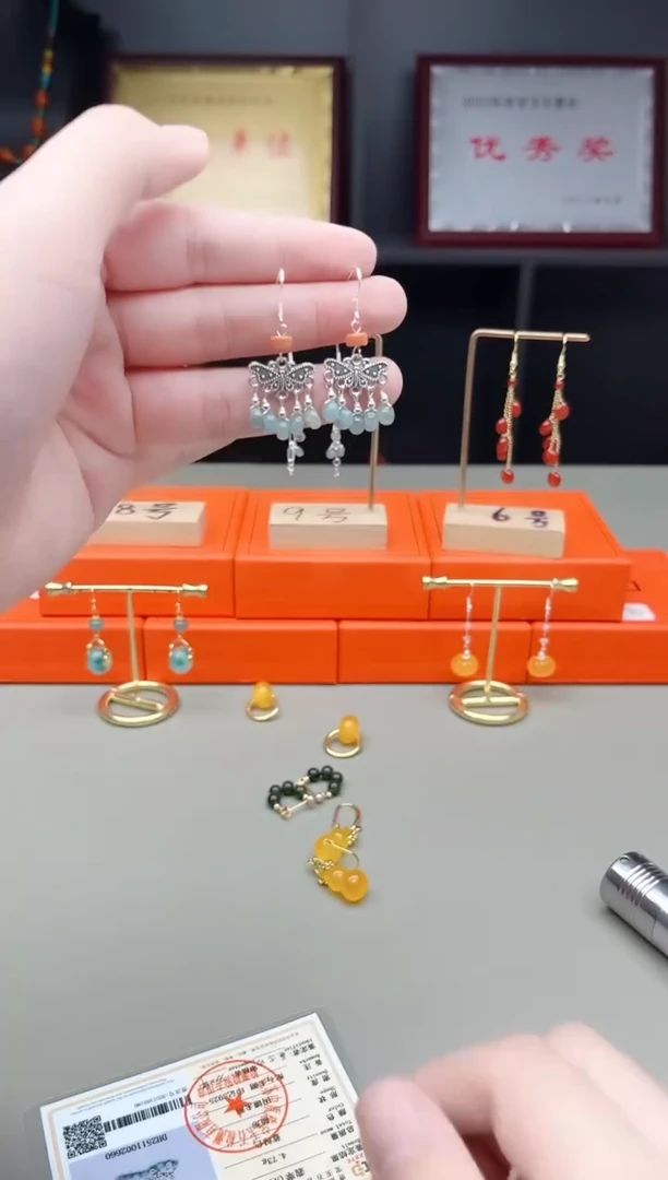 未镶嵌翡翠耳饰707