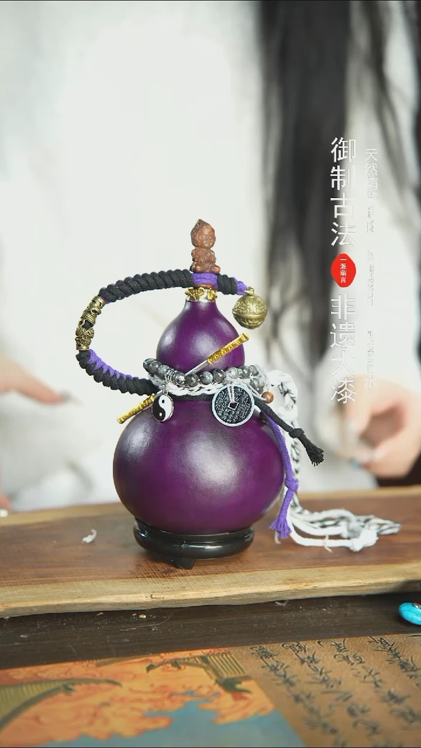 【闪购商品】213号精品大漆酒葫芦防腐防渗装水茶酒