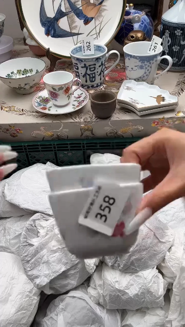 瓷片一***子B         358