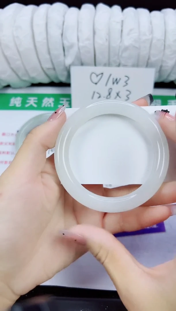 未镶嵌手镯石英质玉201-56/57