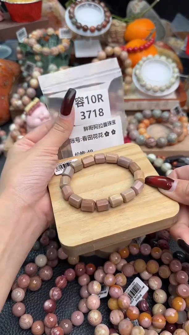 【闪购商品】石英质玉手链未镶嵌10R3718