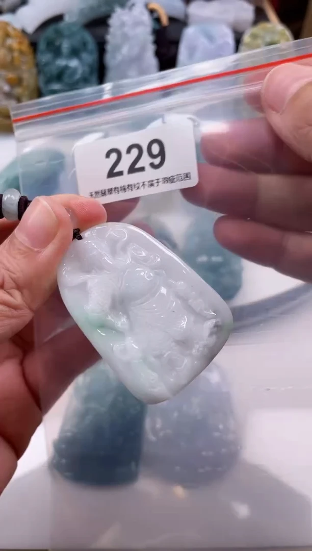 【闪购商品】翡翠颈饰未镶嵌天然缅甸A货翡翠229