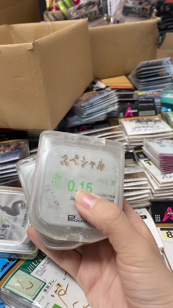 物技0.15子线50米
