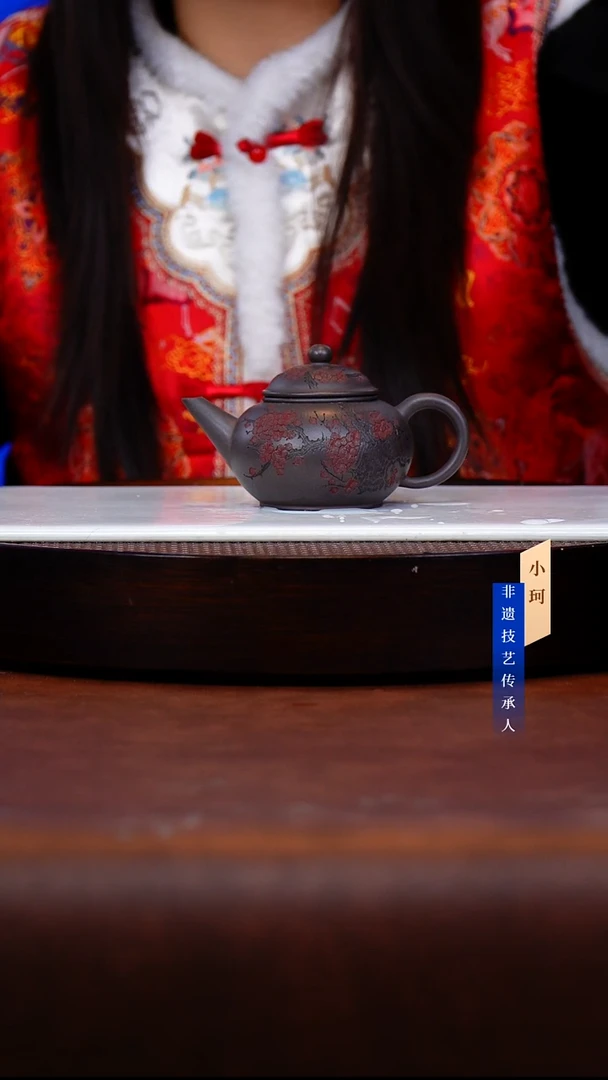 茶壶紫砂98号 天青150cc左右-惠海华
