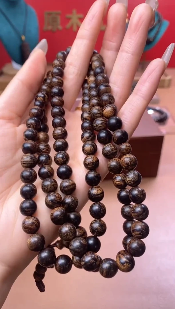 【闪购商品】沉香手串Y沉水芽庄白棋楠08*108颗瘿子留疤料