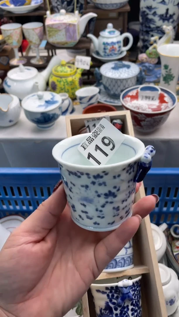 【闪购商品】瓷片宜品陶瓷感谢支持