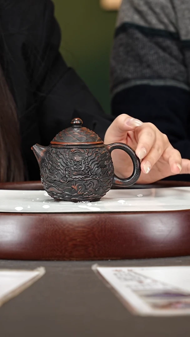 茶壶紫砂70鲍宜明 龙蛋 大红袍红木烧240cc