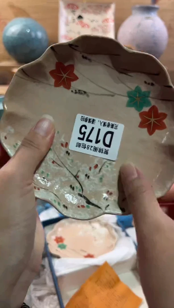 瓷片没**字      D175
