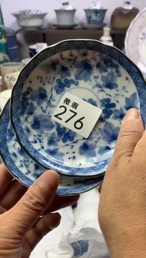 【闪购商品】瓷片明雅阁工艺品店