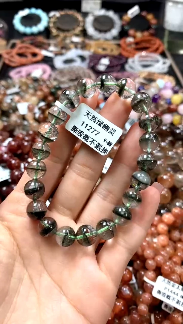 手链未镶嵌长石9+**********