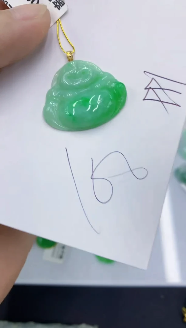 翡翠18K金镶嵌颈饰翡翠