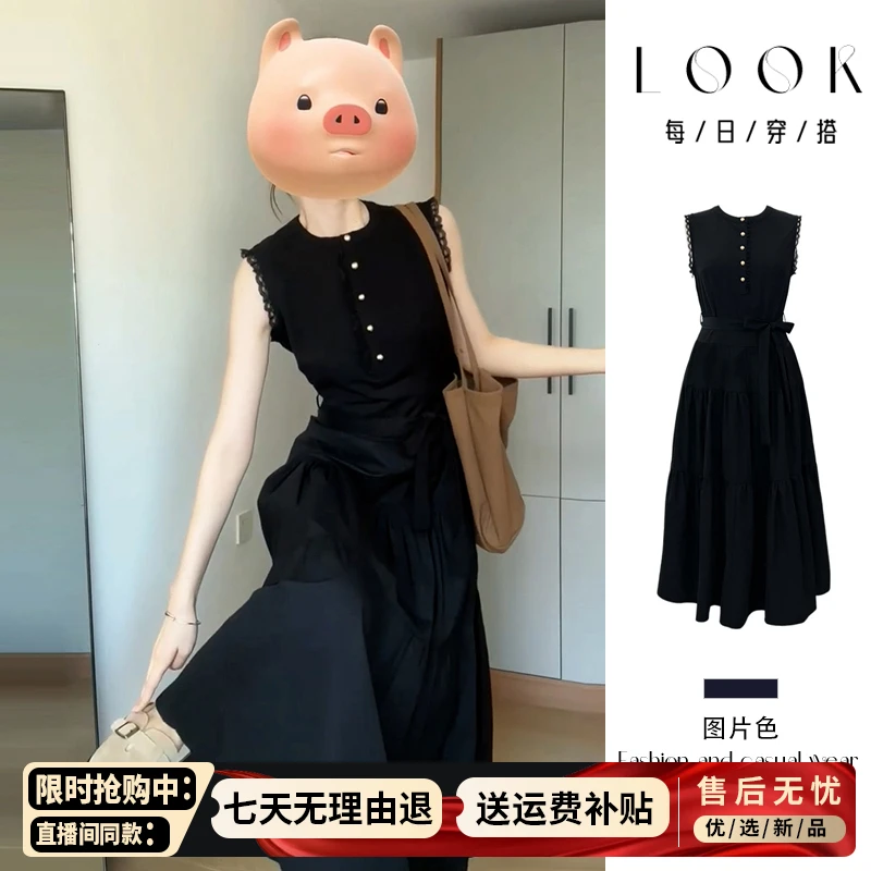 法式黑色无袖连衣裙子女装2025夏季新款气质高级感小个子显瘦长裙