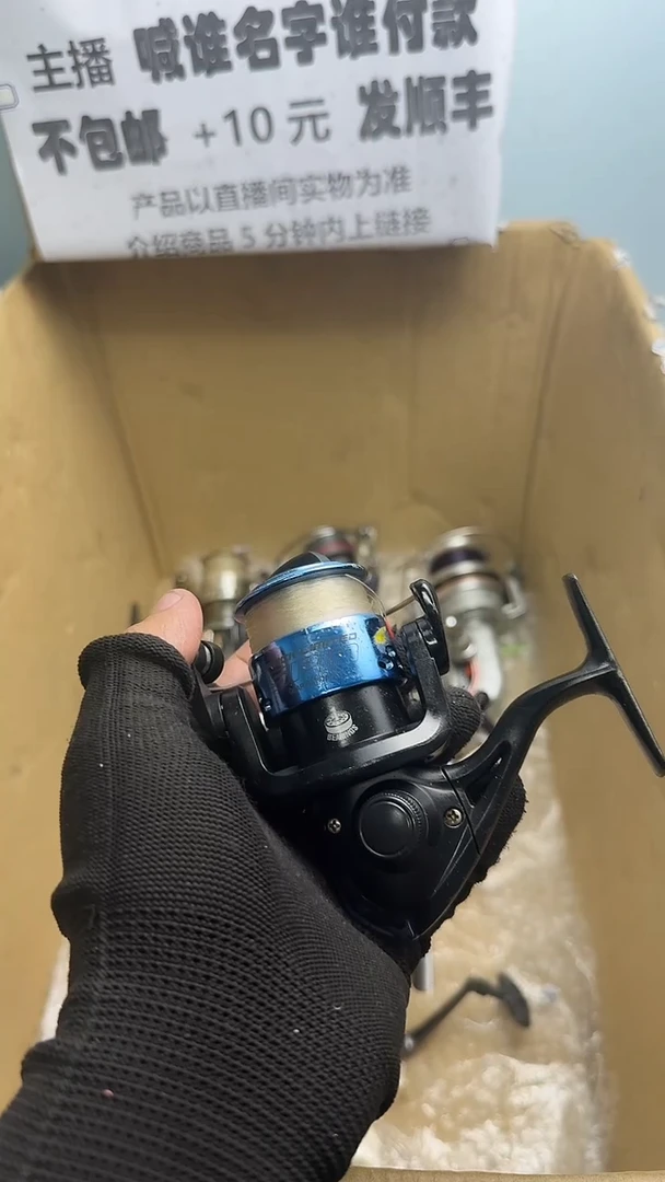 1**.直播间讲解为准；看清楚再下单如有拆卸不退不换，微瑕孤品