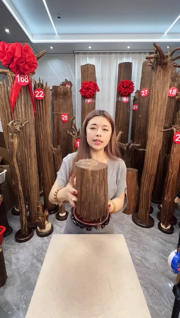 沉香沉香碎屑沉香原料