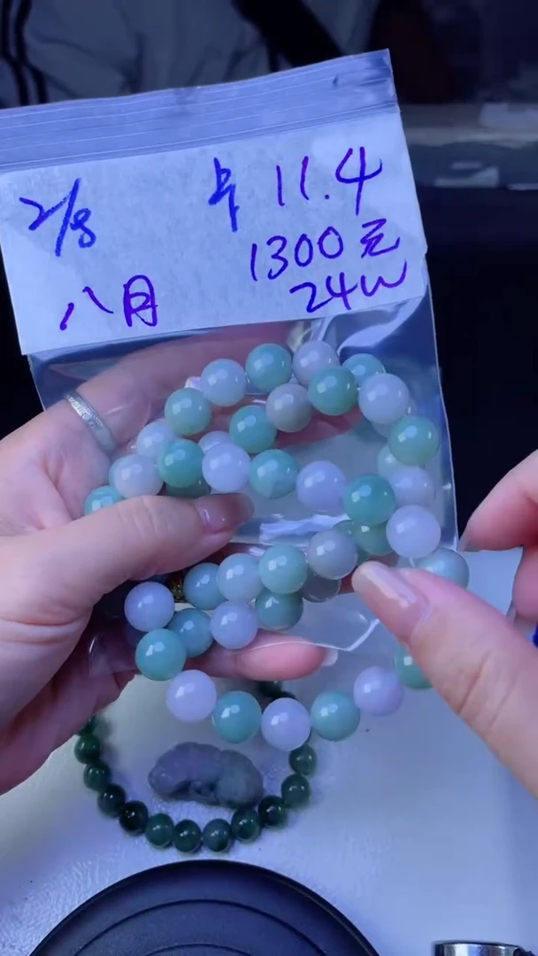 【闪购商品】定制翡翠未镶嵌珠串