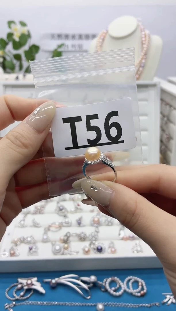 银S925镶嵌珠宝奇石淡水珍珠玫**?T56