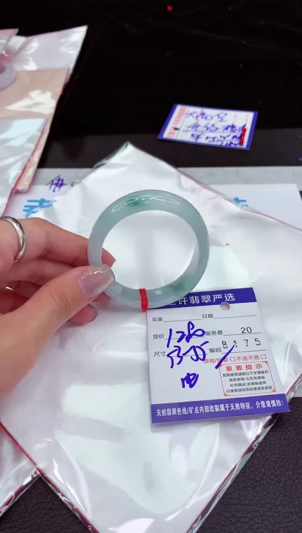 翡翠手镯未镶嵌1111111111111