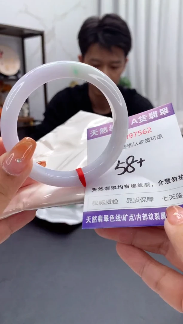 未镶嵌手镯翡翠天然缅甸A货翡翠