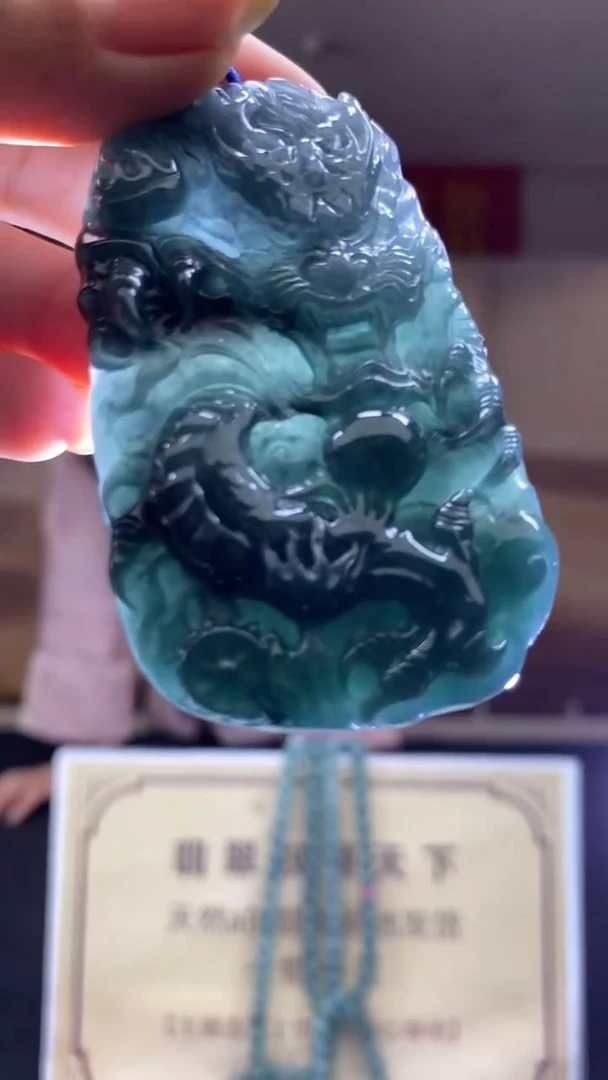 未镶嵌定制翡翠********134