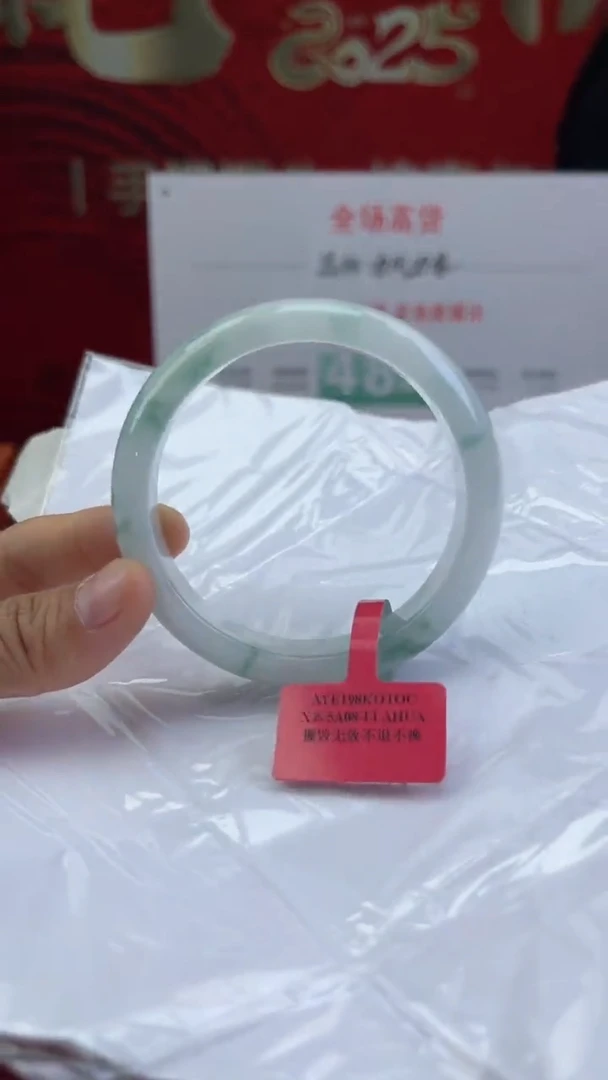 【闪购商品】翡翠手镯未镶嵌翡翠手镯