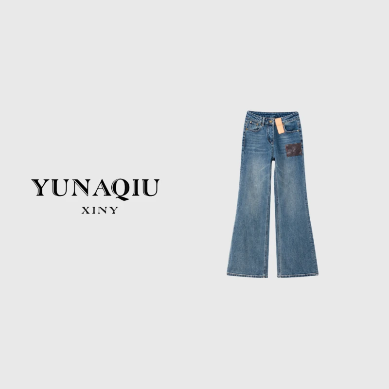 YUNAQIU 蓝色高腰时尚女士春夏设计师水洗休闲裤-8751