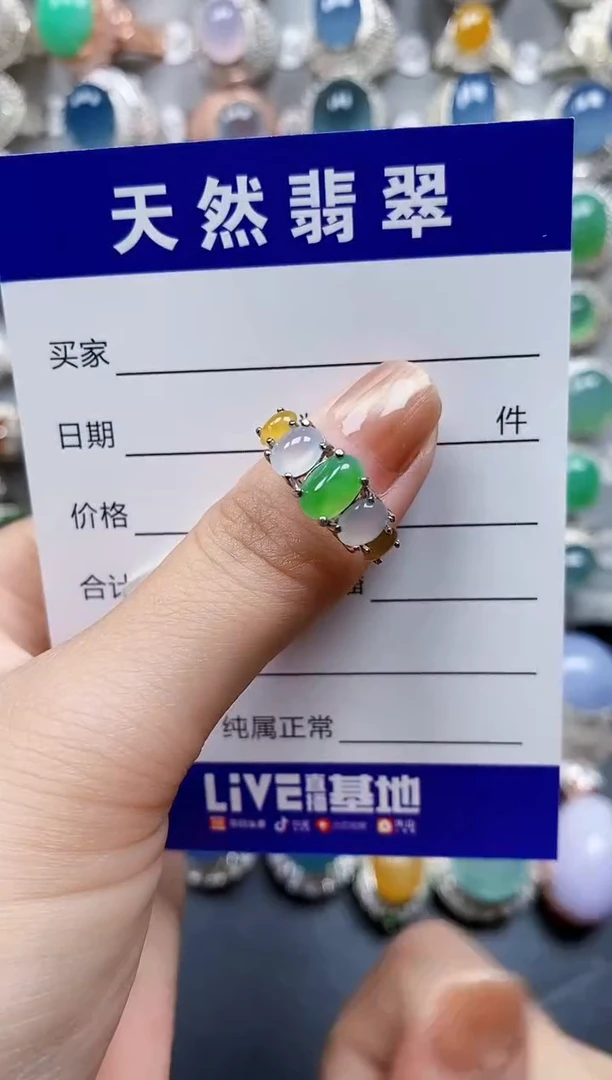 翡翠戒指银S925镶嵌0093