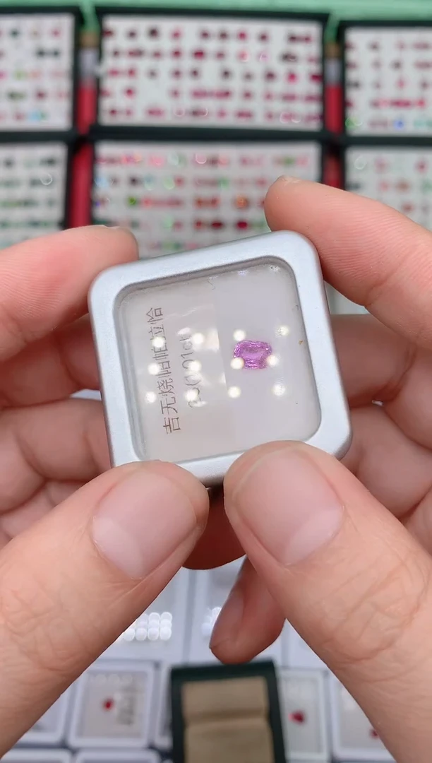 裸石蓝宝石吉尔德无烧帕帕拉恰1.01ct