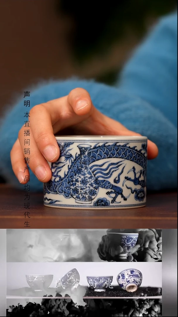 瓷景德镇斌芬陶瓷严选