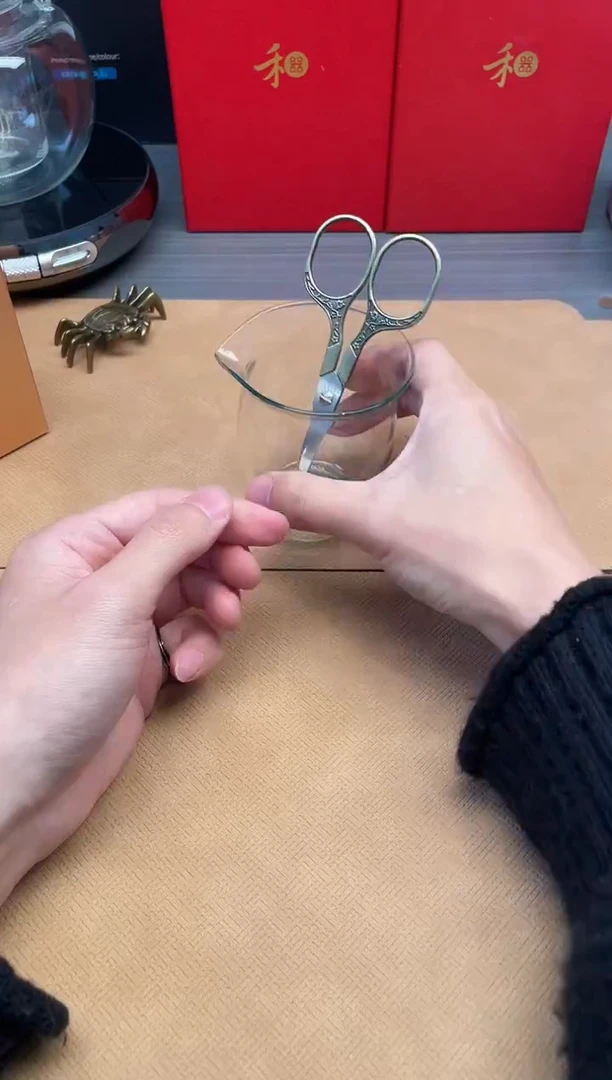 【闪购商品】晶彩/温悦茶海/墨绿加茶剪