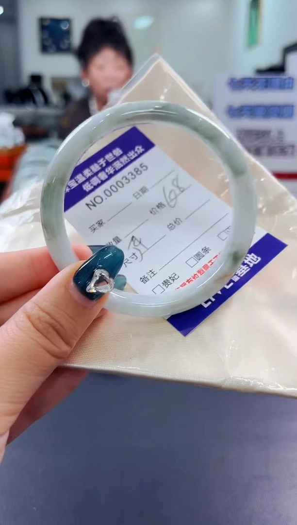 翡翠手镯未镶嵌天然缅甸A货翡翠